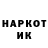 Метадон мёд Askar D
