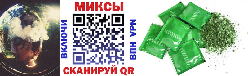 БУТИРАТ 1.4BDO  гидра как войти  Константиновск 