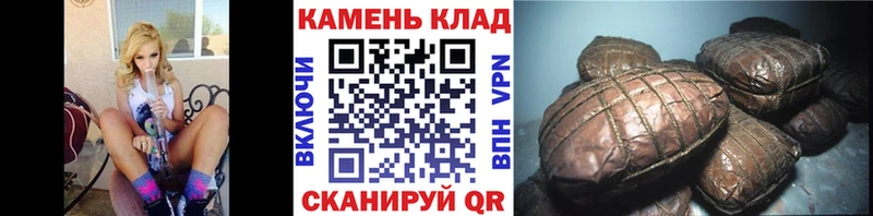 ссылка на мегу ONION  Константиновск  Гашиш 40% ТГК 