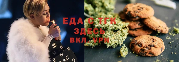 каннабис Аркадак