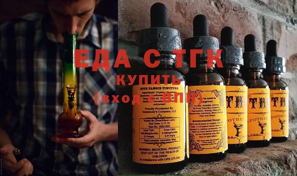 каннабис Аркадак