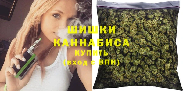 наркотики Арсеньев
