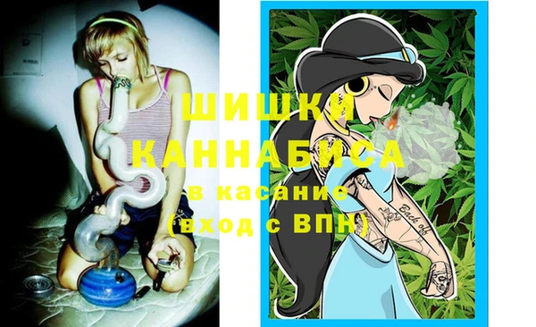 каннабис Аркадак