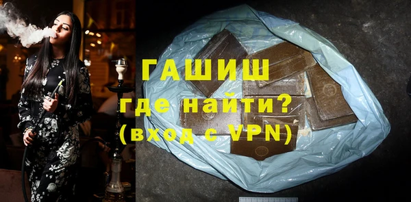 каннабис Аркадак