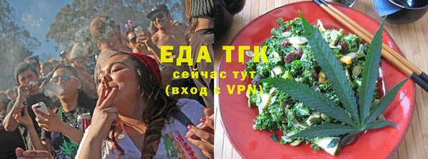 каннабис Аркадак