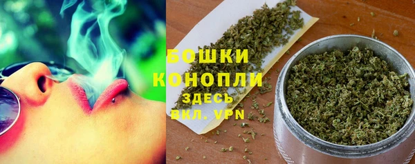 наркотики Арсеньев