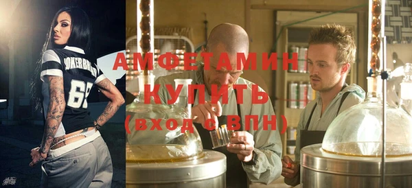 наркотики Арсеньев