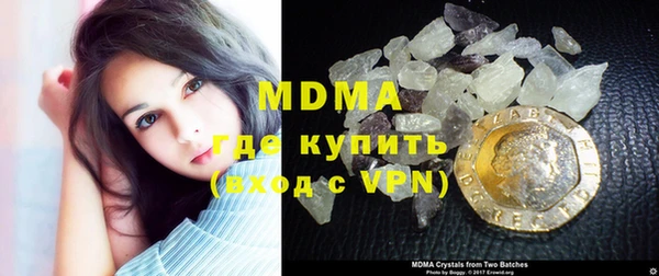 каннабис Аркадак