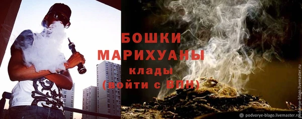 наркотики Арсеньев