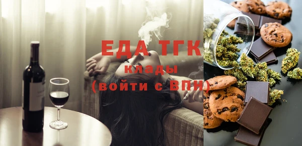 наркотики Арсеньев