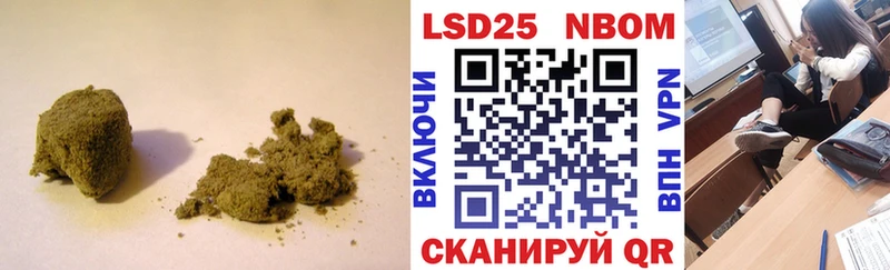 LSD-25 экстази ecstasy  где купить   MEGA ТОР  Константиновск 