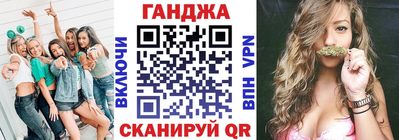 купить  сайты  Константиновск  Шишки марихуана SATIVA & INDICA 